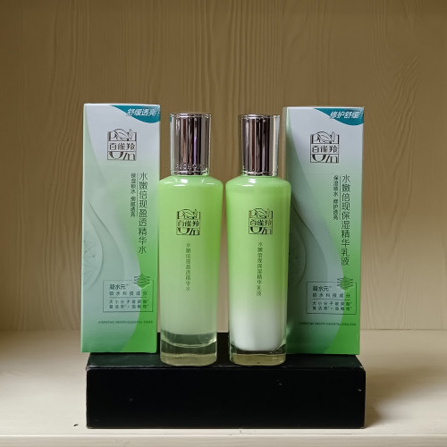 百雀羚水嫩倍现水乳套保湿护肤品