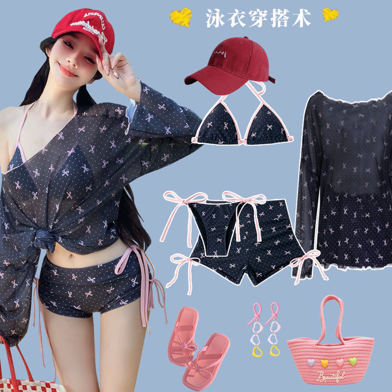 2025新款小胸聚拢显瘦比基尼