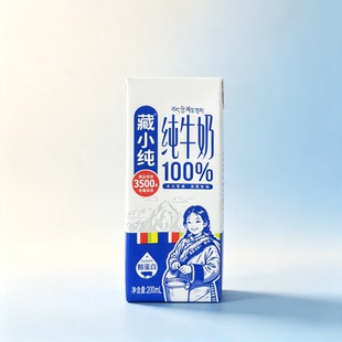 青海木伦河藏小纯高原纯牛奶200克盒装早餐补钙生牛乳全脂营养