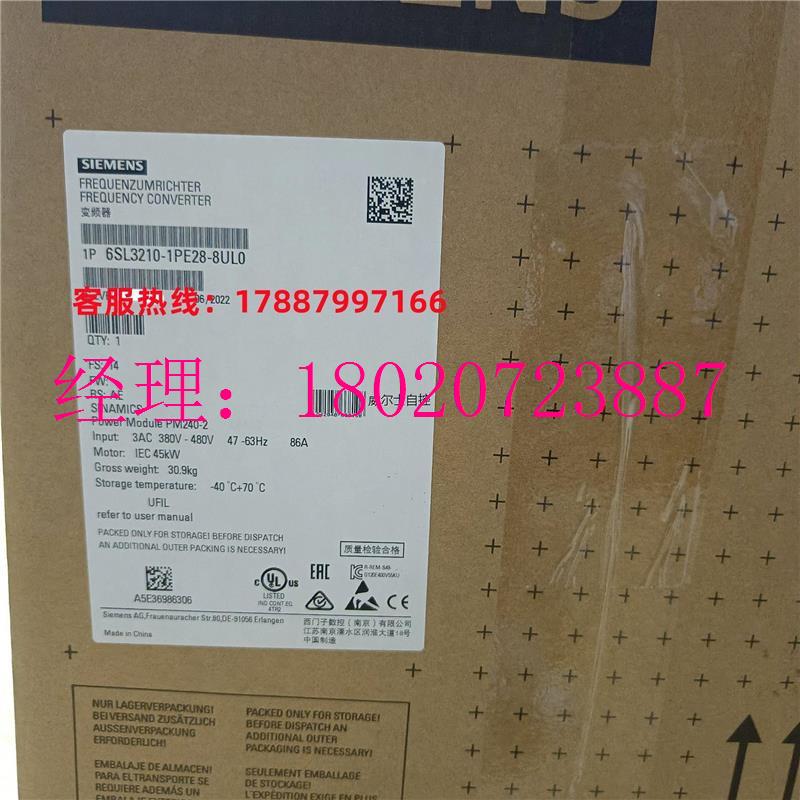 议价询价西子 6S13210-PE门28-8UL0全新正品 L原装议价议价