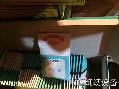 瑞利牌牌机针GK35-2c-6-8缝包机机针80800c-250针头机针促销