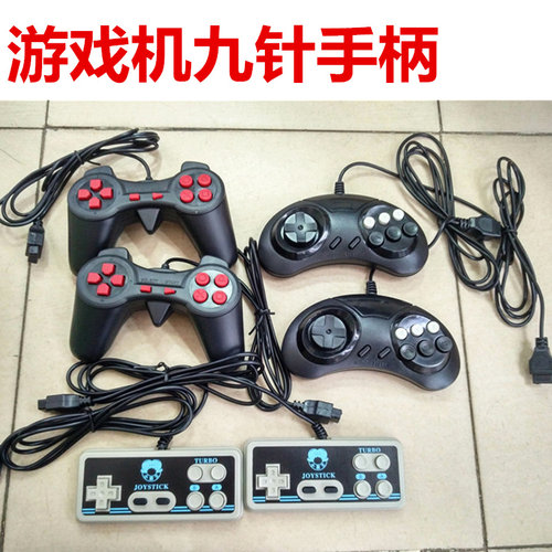 电视游戏机fc红白机牛角手柄