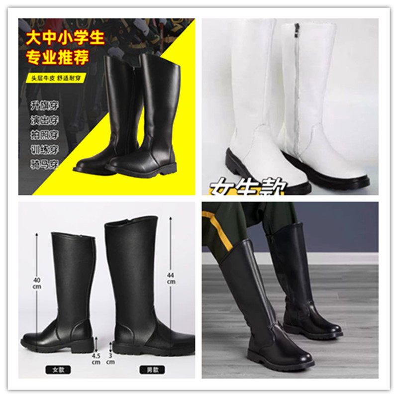 新款白色鼓号队靴子仪仗队靴子女款靴子中小学生靴子鼓乐队靴子