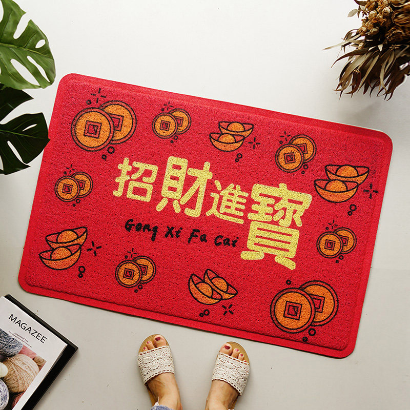 门垫招财进宝地垫迎宾地毯入户门出入平安大门口丝圈进门脚垫红色,居家布艺,家用脚垫,淘宝优惠券,粉丝福利购,淘宝优惠卷