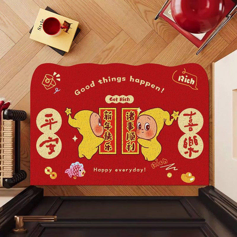 马年星星人地垫入户门垫红色喜庆玄关地毯丝圈进门门口脚垫除尘垫,居家布艺,入户地垫,淘宝优惠券,粉丝福利购,淘宝优惠卷