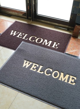 欢迎光临地垫门垫迎宾垫地毯灰色脚垫大门口入户公司进门定制丝圈