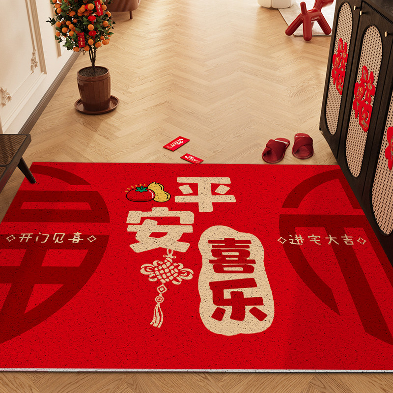 红色入户门地垫门口进门家用门垫防滑丝圈耐脏脚垫可裁剪新款地毯,居家布艺,入户地垫,淘宝优惠券,粉丝福利购,淘宝优惠卷