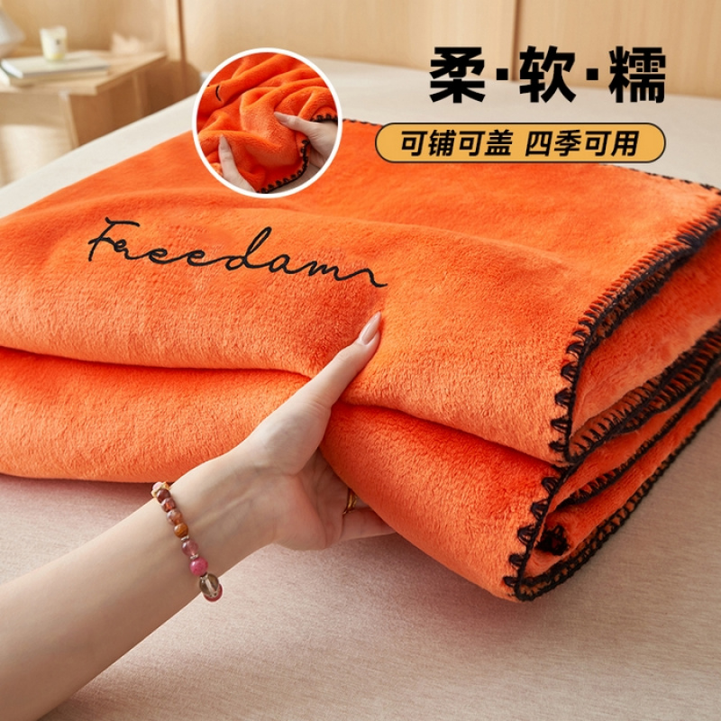 （总）艾佳2025新款A类加厚双面