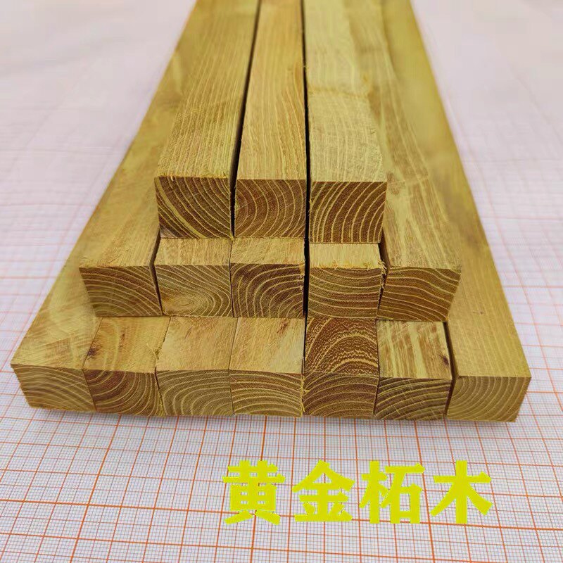 定做柘木红木料根木雕刻黄金木木料佛珠手串料黄金檀无事牌边角料