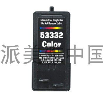 派美雅primera 53332彩色墨盒 Bravo SE 光盘打印机墨盒 原装包邮