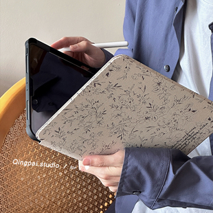 ipadpro保護殼蘋果ipadair6帶筆槽旋轉十代ip9平板電腦包mini5磁吸防摔10.2英寸11簡約4 適用ipad10保護套新款