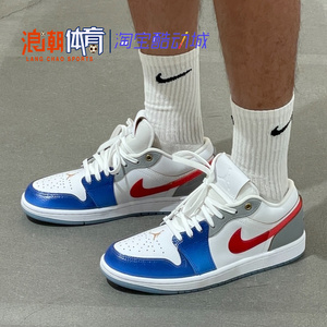 Air Jordan 1 Low耐克男鞋AJ1白蓝红哆啦A梦低帮篮球鞋FN8901-164