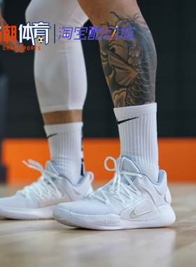 耐克Nike Hyperdunk X Low 白色低帮耐磨实战篮球鞋