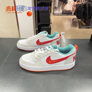 复古低帮休闲运动板鞋 NIKE耐克女子 Low FD4635 Court 161