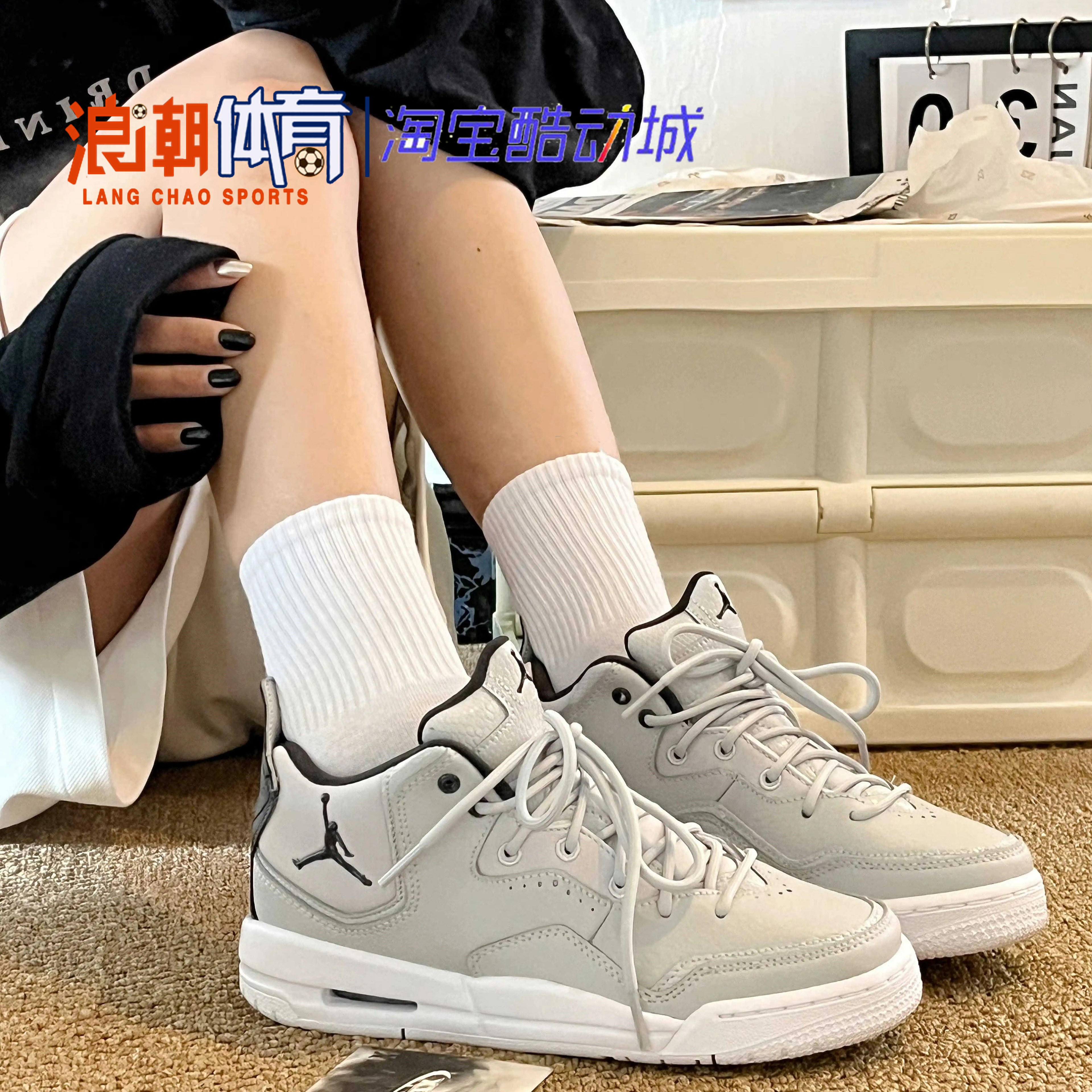 JORDAN COURTSIDE 23 (GS) 简版AJ23中帮复古篮球鞋 运动鞋new 篮球鞋 原图主图