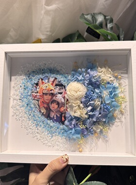 紫色蝴蝶干花水晶石头材料包中空立体相框中空蝴蝶diy情人节礼物