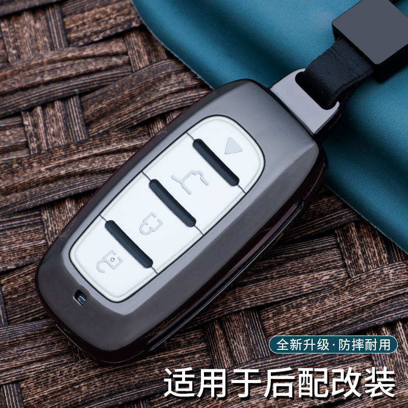 适用于后配改装KD智能卡子机ZA27钥匙套克莱斯勒款KDX1 MAX包壳扣