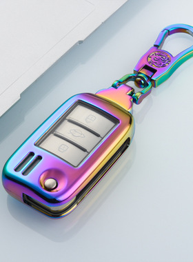 适用荣威RX3钥匙rx5max包Ei扣i6壳RX8汽车科莱威CLEVER 名爵eMAX