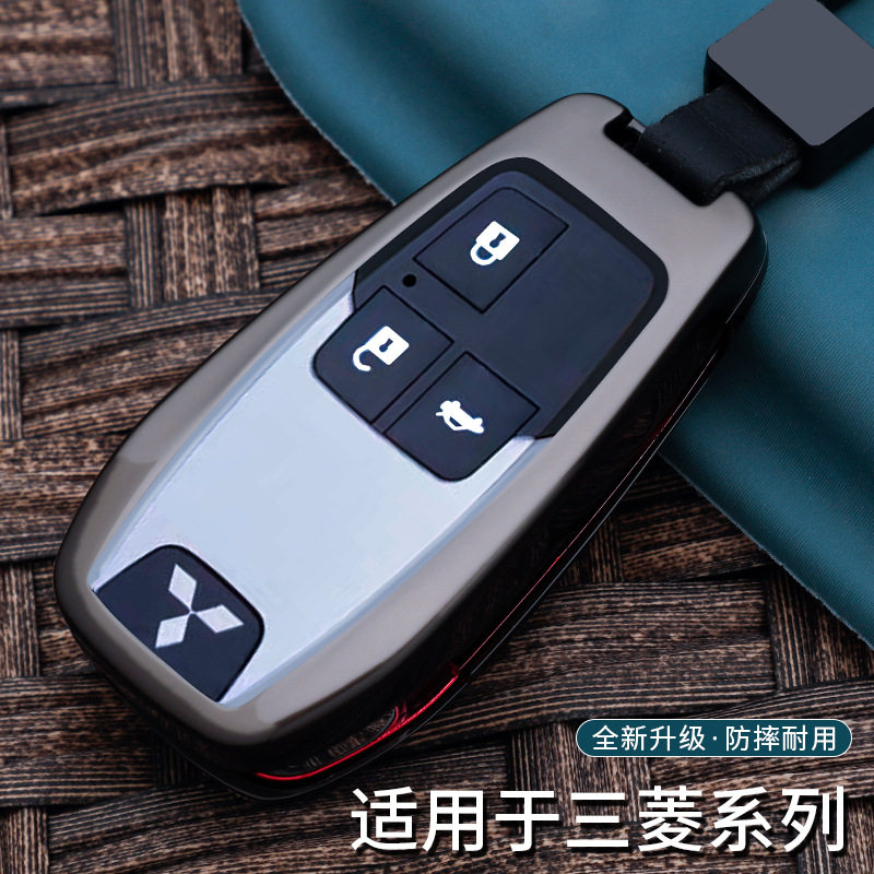 适用于后配三菱欧蓝德汽车钥匙套适用于翼神劲炫老款钥匙改装包扣