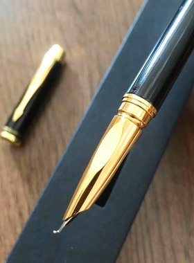 英雄练字办公美工钢笔