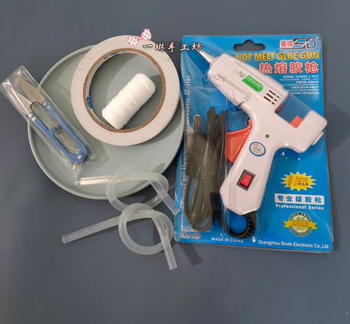 赛得20w小胶枪带开关手工发饰