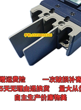 适配施耐德EZS100E灭弧片EZS100F断路器隔弧板相间隔板附件皮
