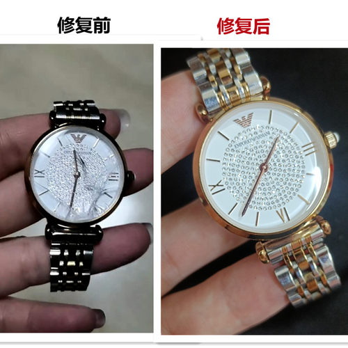 阿玛尼手表维修保养蓝宝石玻璃