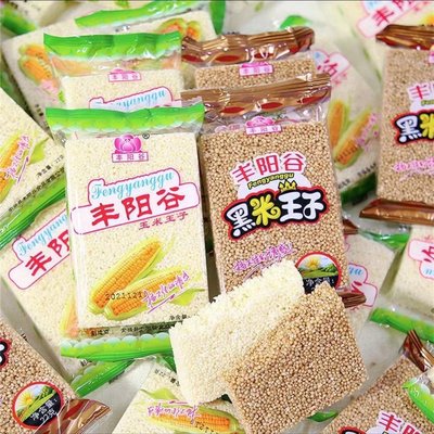 小米酥米花丰阳谷黑米
