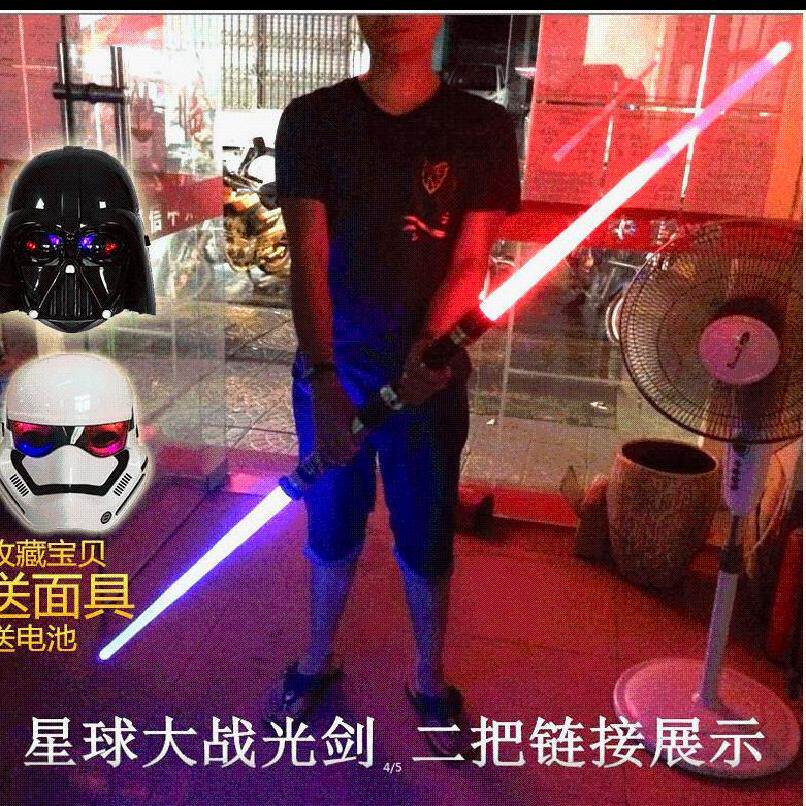 抖音星球大战光剑达斯维达伸缩激光剑发光发声刀剑组合剑儿童玩具|msdalam kategori Toy/bayi/teka-teki/blok bangunan/model, elektronik/cahaya/berudara/mainan rumit, mainan LED - dari Buy2taobao.com untuk memberikan perkhidmatan ejen Taobao profesional membeli