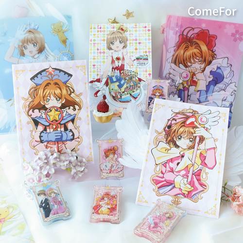 少女樱文件夹笔记本流沙亚克力