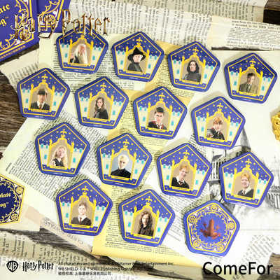 ComeFor哈利·波特系列真人马口铁徽章吧唧谷子盲袋 巧克力蛙系列