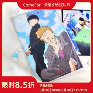 ComeFor灵能动画角色系列 亚克力立牌色纸流沙挂件杯垫徽章套组