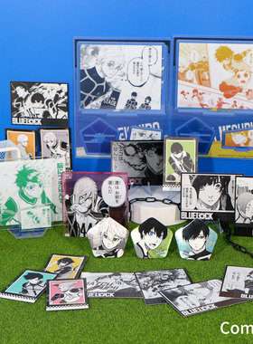 ComeFor蓝色禁区漫画徽章立牌 亚克力砖拍立得