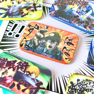 ComeFor灵能百分百正版周边表情包系列 马口铁吧唧徽章盲抽盲袋