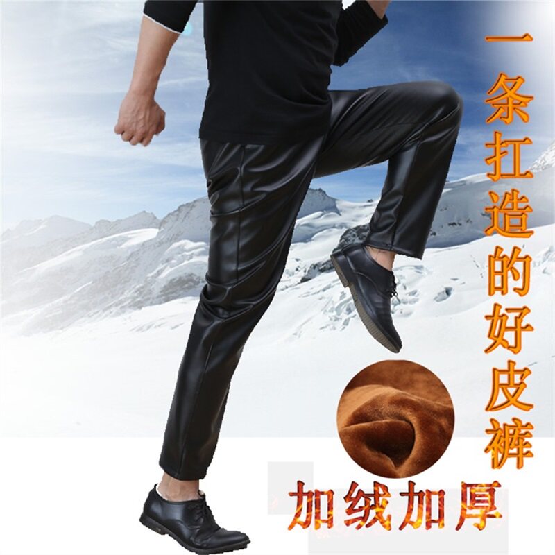 男士皮裤防油防水厨师裤后厨房餐厅服务员保洁员工作裤酒店制服裤|msdalam kategori Pakaian Lelaki, seluar kulit - dari Buy2taobao.com untuk memberikan perkhidmatan ejen Taobao profesional membeli