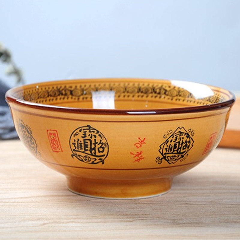 大碗汤碗面碗陶瓷家用瓷碗粉碗饭碗拉面碗商用餐厅面馆专用
