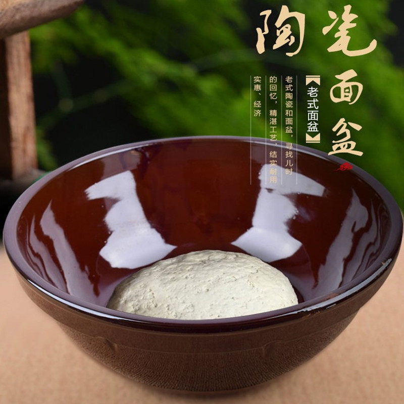 和面盆陶瓷家用大号发面盆揉面盆晒酱盆花盆瓷盆厨房老式活面盆