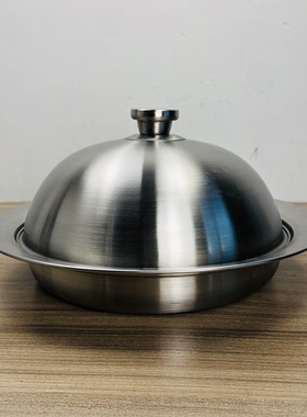 304外贸尾货不锈钢飞碟蒸盘含盖百搭蒸架蒸片蒸笼架隔水盘20-34cm