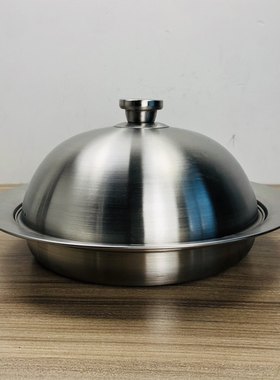 百搭飞碟304蒸盘20-34cm带盖
