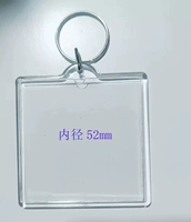 100 пять, пять, два и четыре