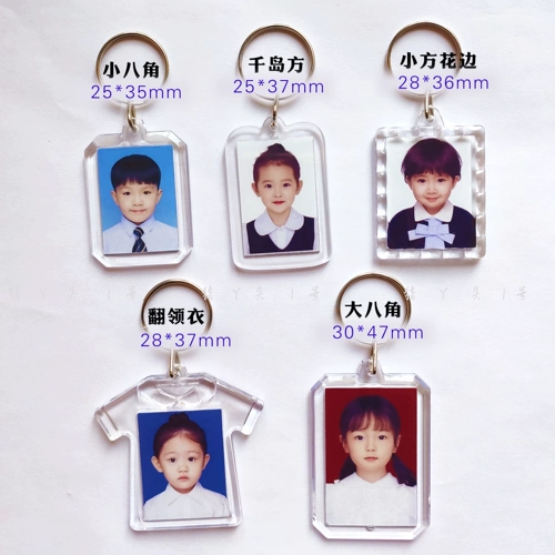 Прозрачный акриловый брелок, фотография, съемная фоторамка, «сделай сам»