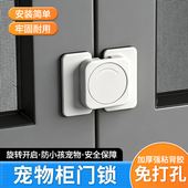 插销门栓免打孔宠物柜门锁卡扣锁扣卫生间门锁卧室门老式 门扣门拴
