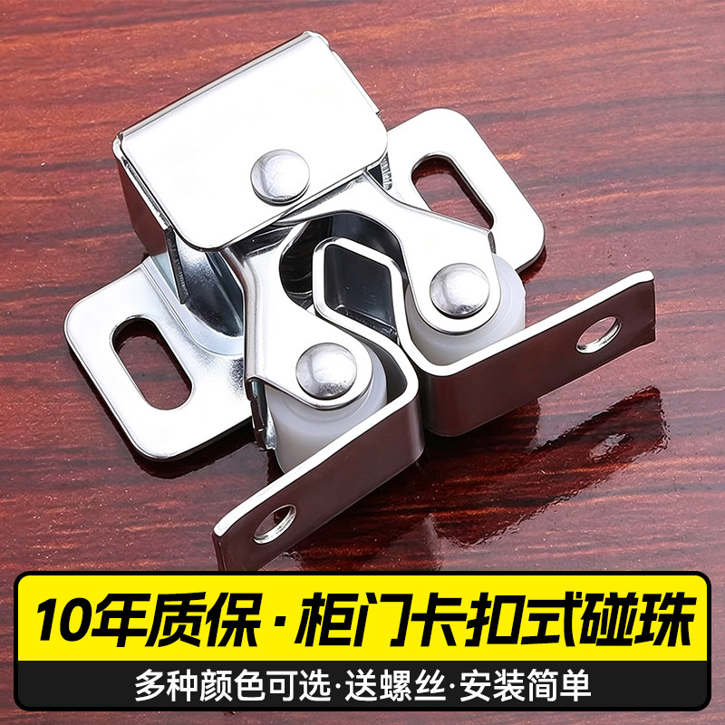 门缝自粘密封条防风隔音防虫图片