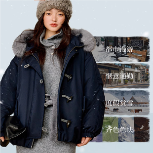 三防|茵可拆连帽毛领羽绒服2025冬季女装新款牛角扣保暖派克服