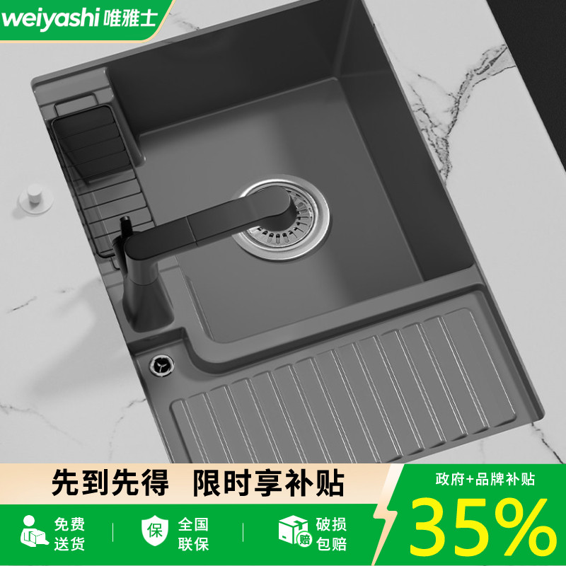 现代阳台洗衣池灰色陶瓷台下盆洗脸面盆卫生间带搓板嵌入式洗手盆