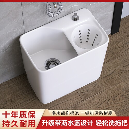 唯雅士拖把池沥水篮拧干桶