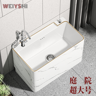 意式极简陶瓷拖把池户外庭院坐式一体拖布盆家用阳台超大号墩布池