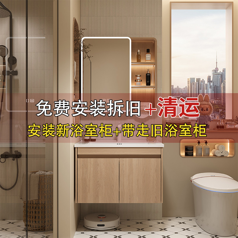 新款太空铝法式复古浴室柜组合带卫生间一体洗手盆侧边置物架收纳