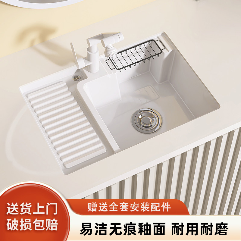 陶瓷搓衣板台下盆卫生间阳台洗手池平底洗脸盆大小尺寸平底洗漱盆