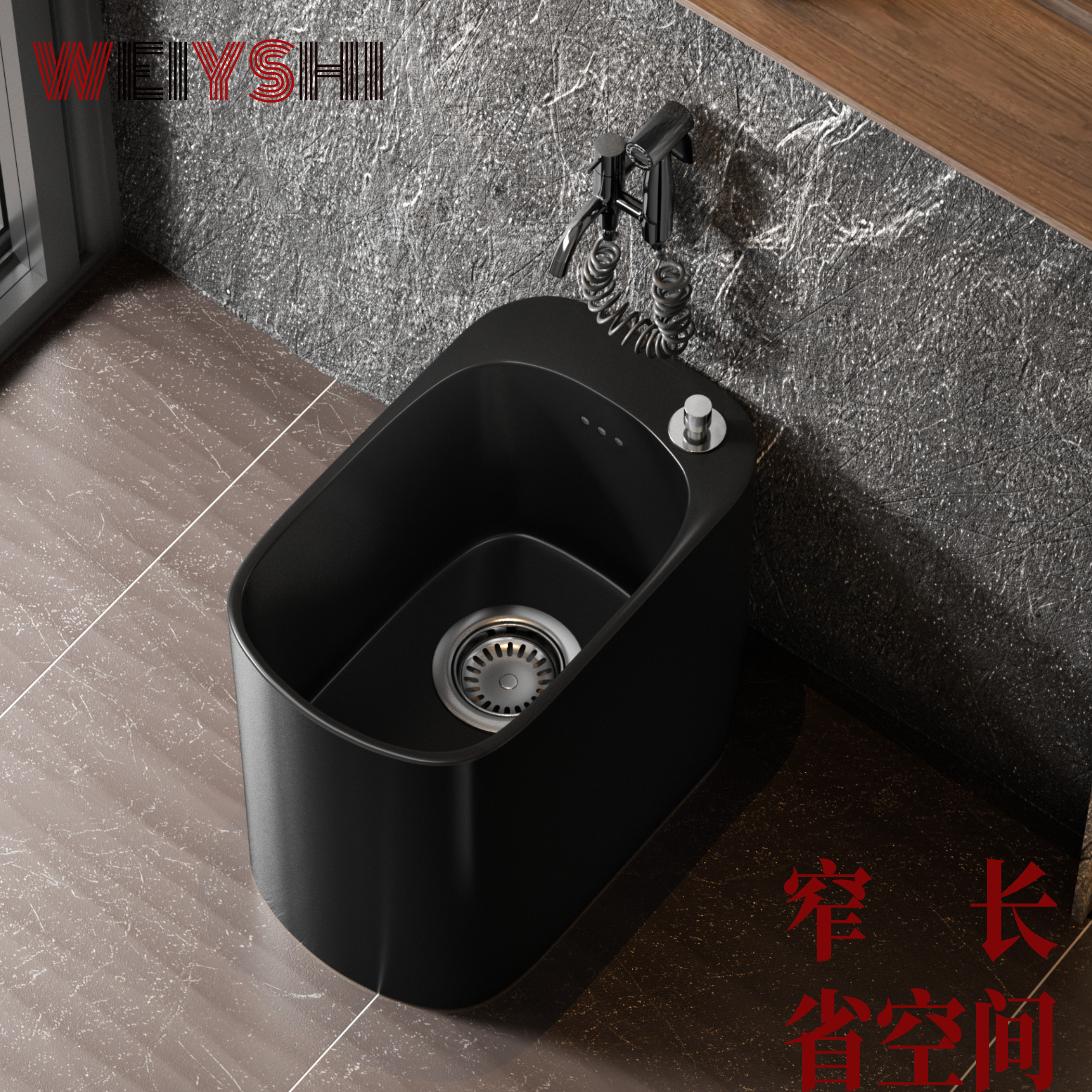 小户型省空间小角落窄长拖布池